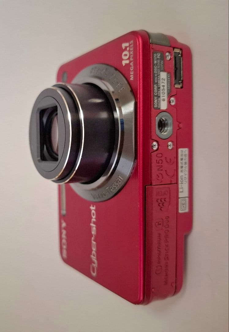 ソニー SONY Cyber-Shot DSC-W170 デジタルカメラ