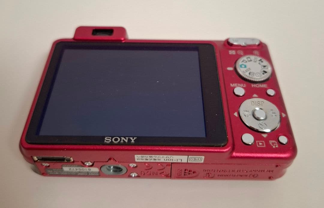 ソニー SONY Cyber-Shot DSC-W170 デジタルカメラ