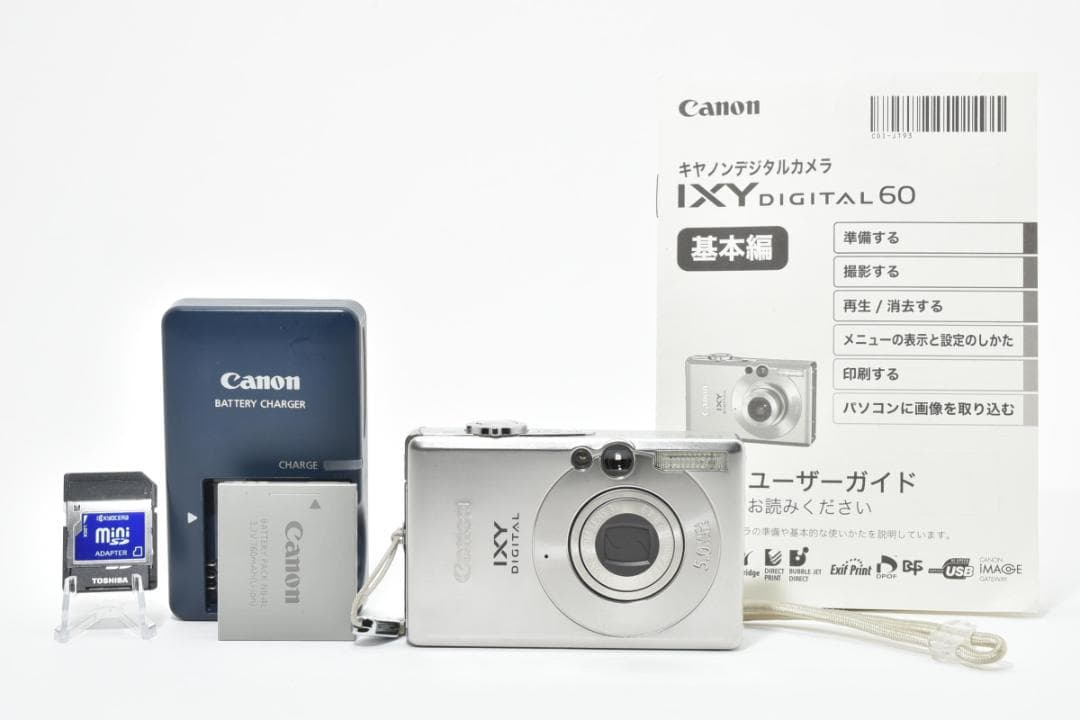 【美品】Canon IXY DIGITAL 60　動作確認済