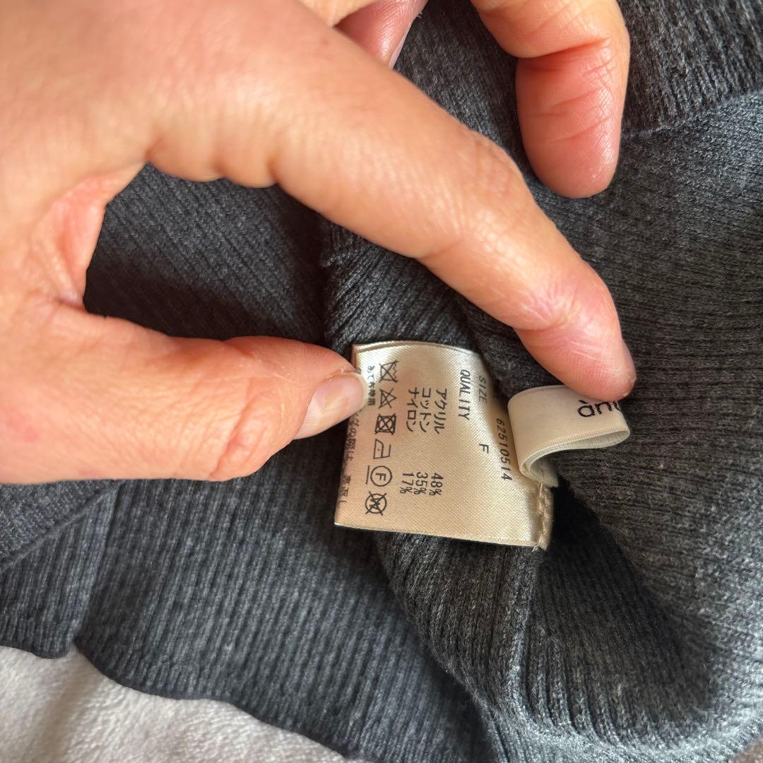 Layered Knit Combi anuke 美品