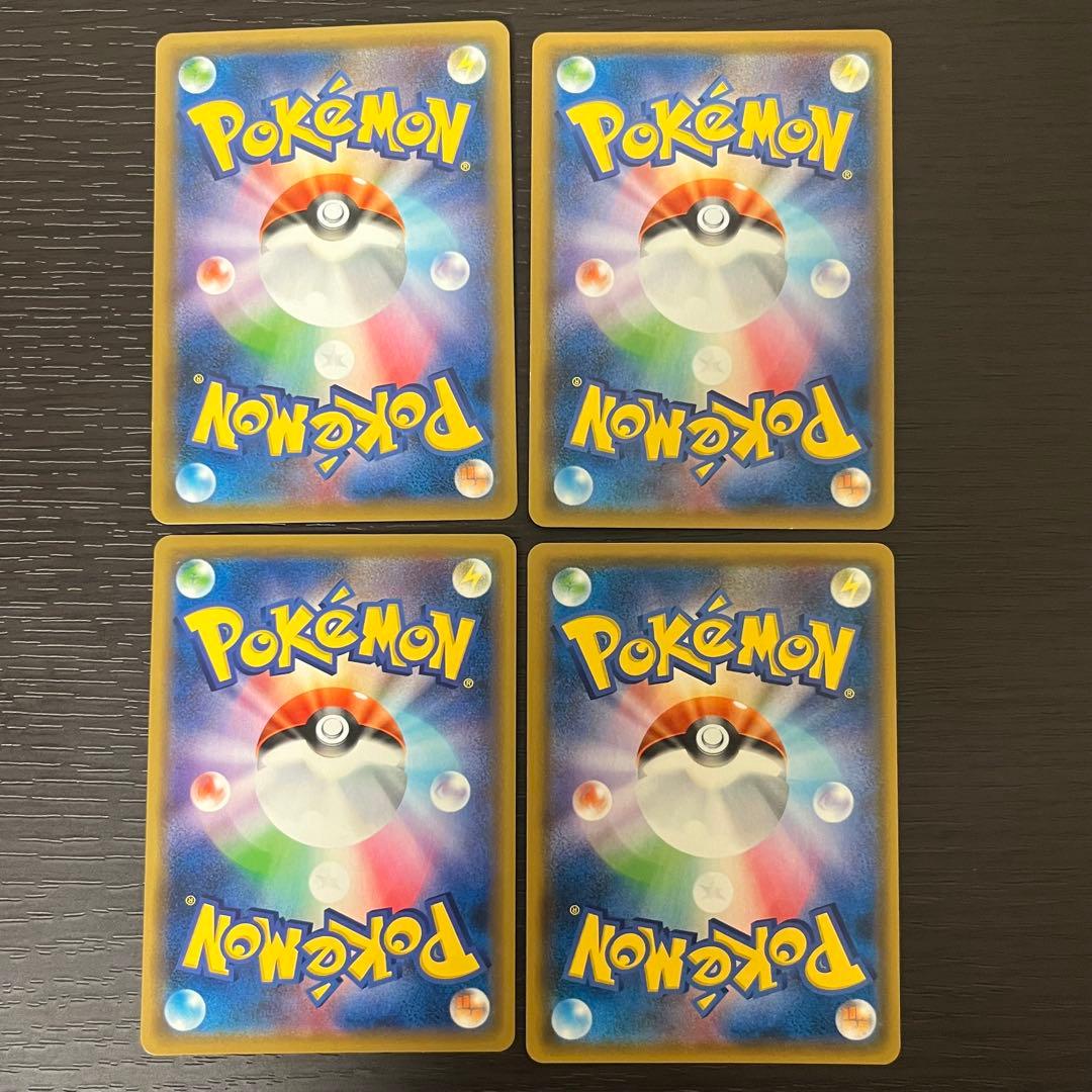 ゲッコウガ＆ゾロアーク GX RR 10枚 まとめ売り ポケカ