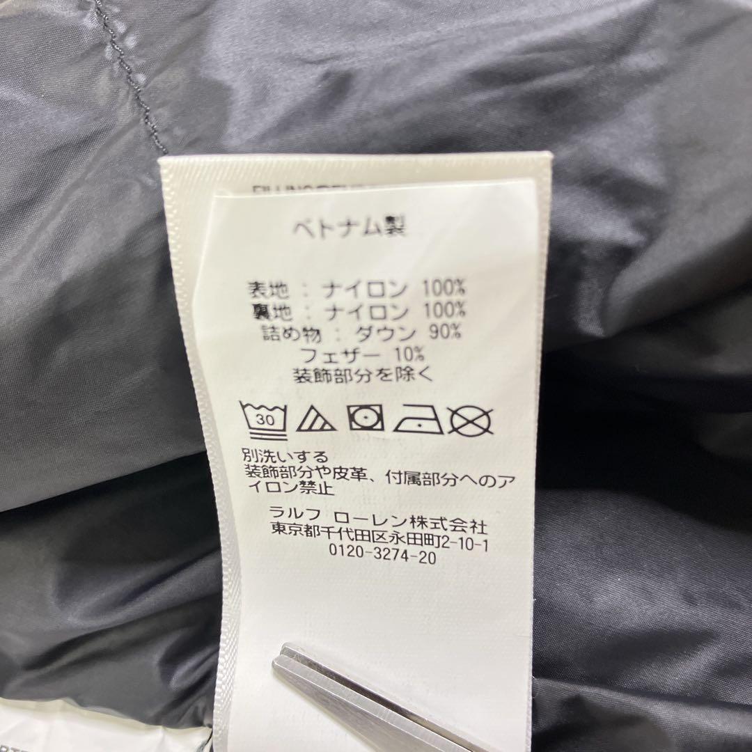 【美品】ポロラルフローレン ダウンベスト ブラック ポニーロゴ 刺繍 XS