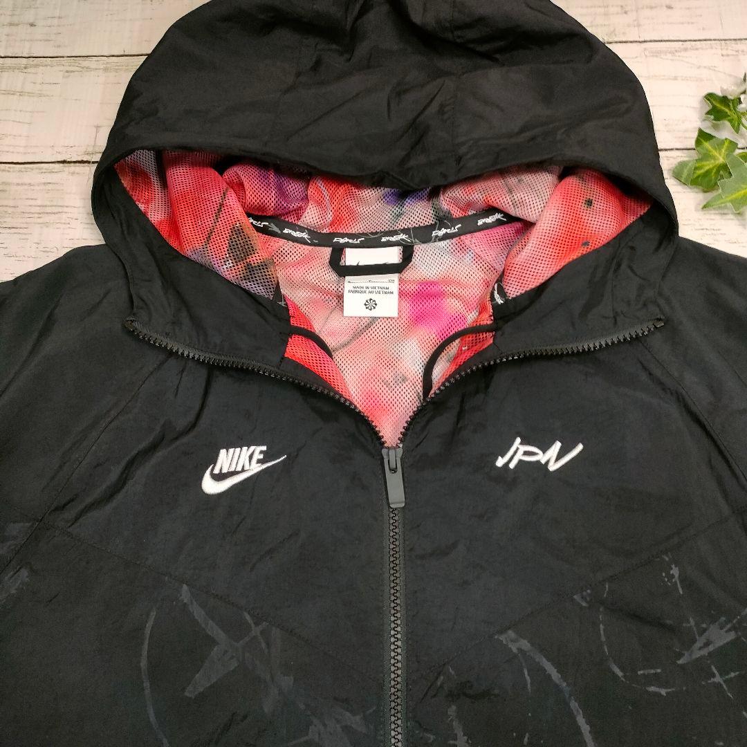 美品◆NIKE◆ジャパンモデル ナイロンウーブンジャケット◆S(M)ブラック