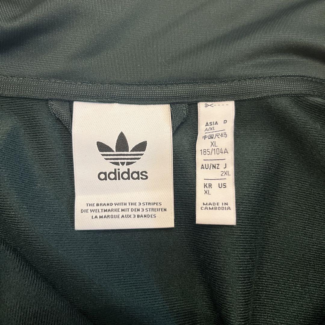 アディダス ジャージ 2XLベッケンバウアー トラックジャケット 常田大希