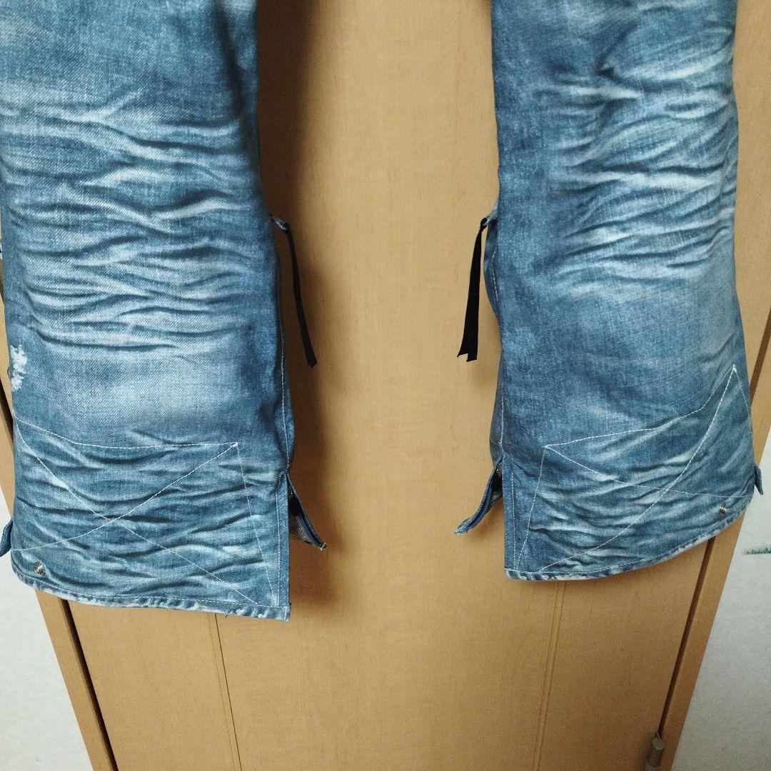 アトマイズスノーボードウェア　上下セット