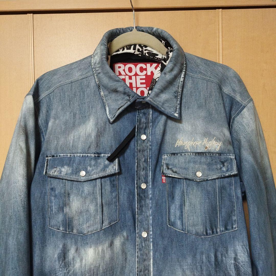 アトマイズスノーボードウェア　上下セット