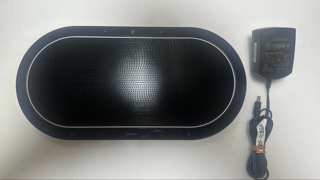 スピーカー・ウーファー Jabra Speak 810 UC