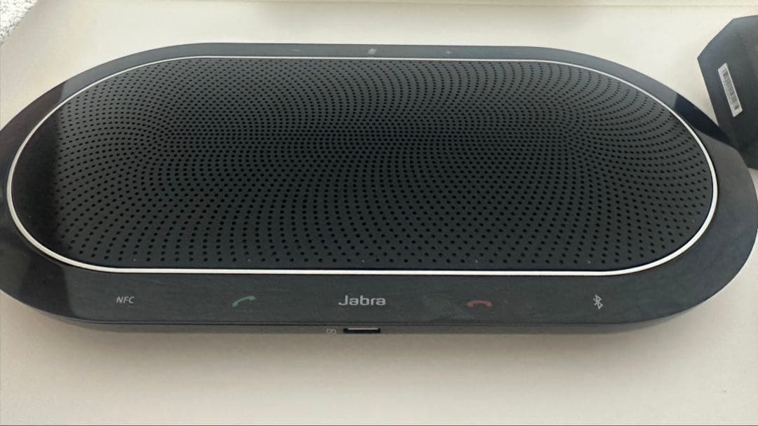 スピーカー・ウーファー Jabra Speak 810 UC