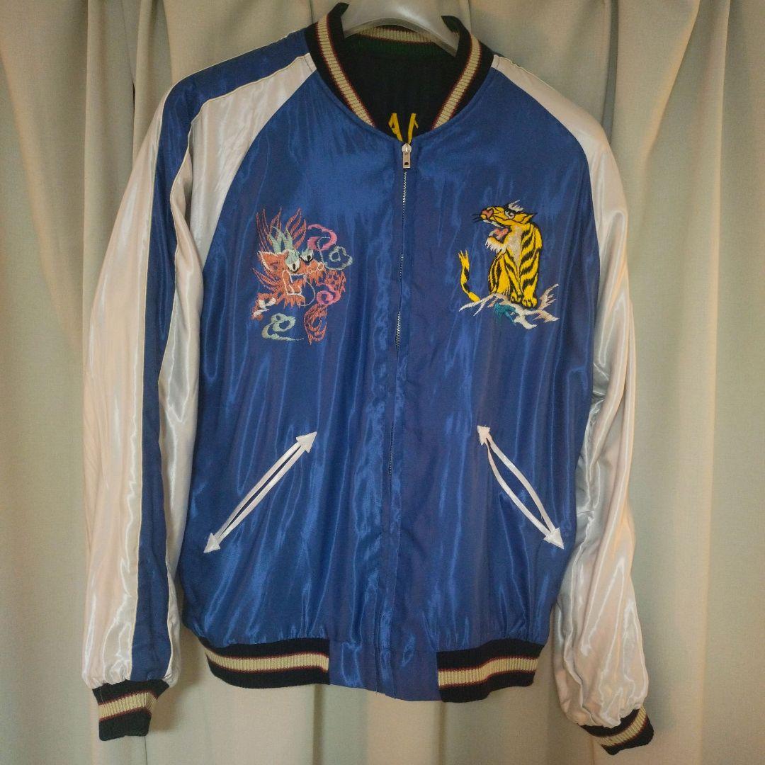 【値下げ】テイラー東洋　スカジャン（リバーシブル）　TT15542　サイズL