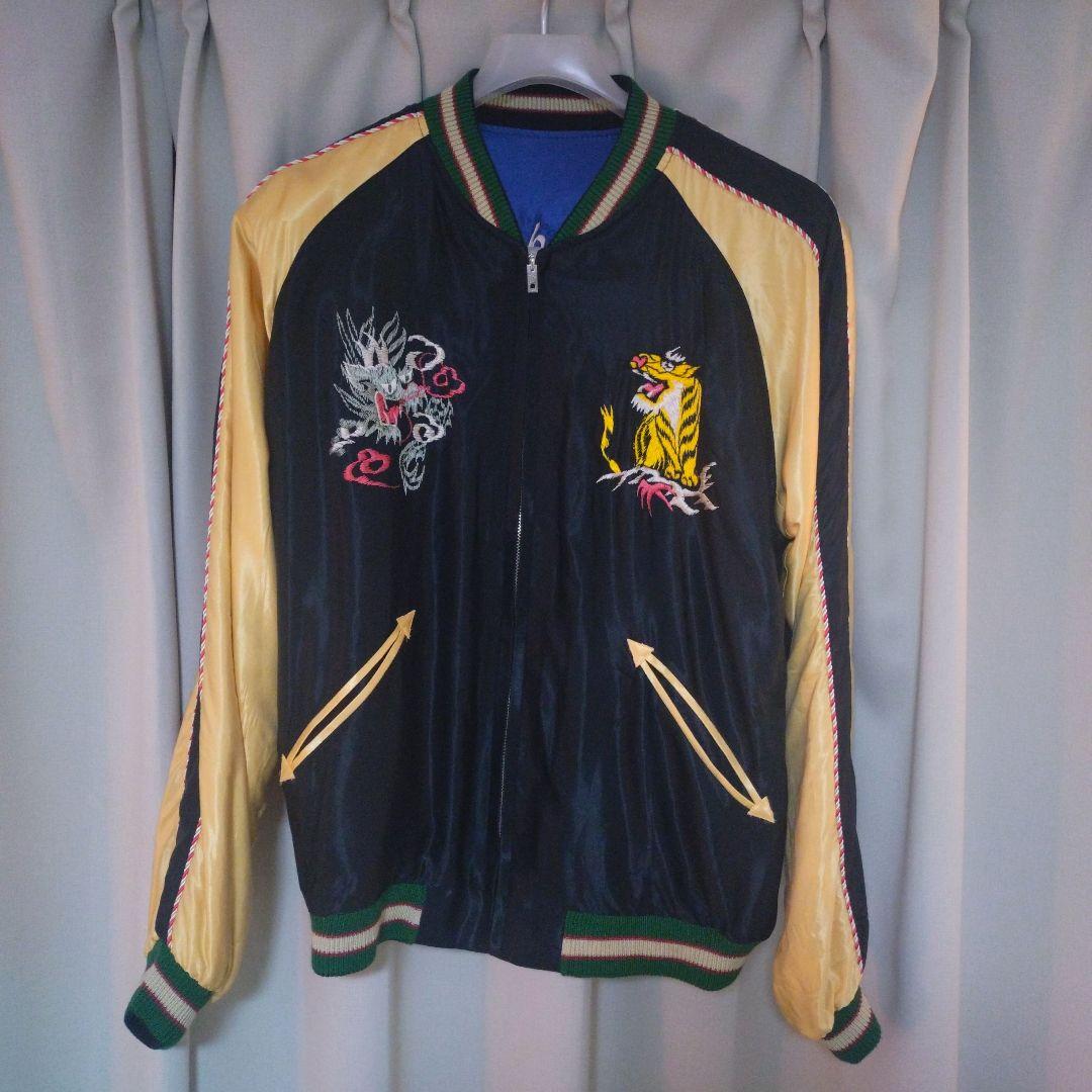 【値下げ】テイラー東洋　スカジャン（リバーシブル）　TT15542　サイズL