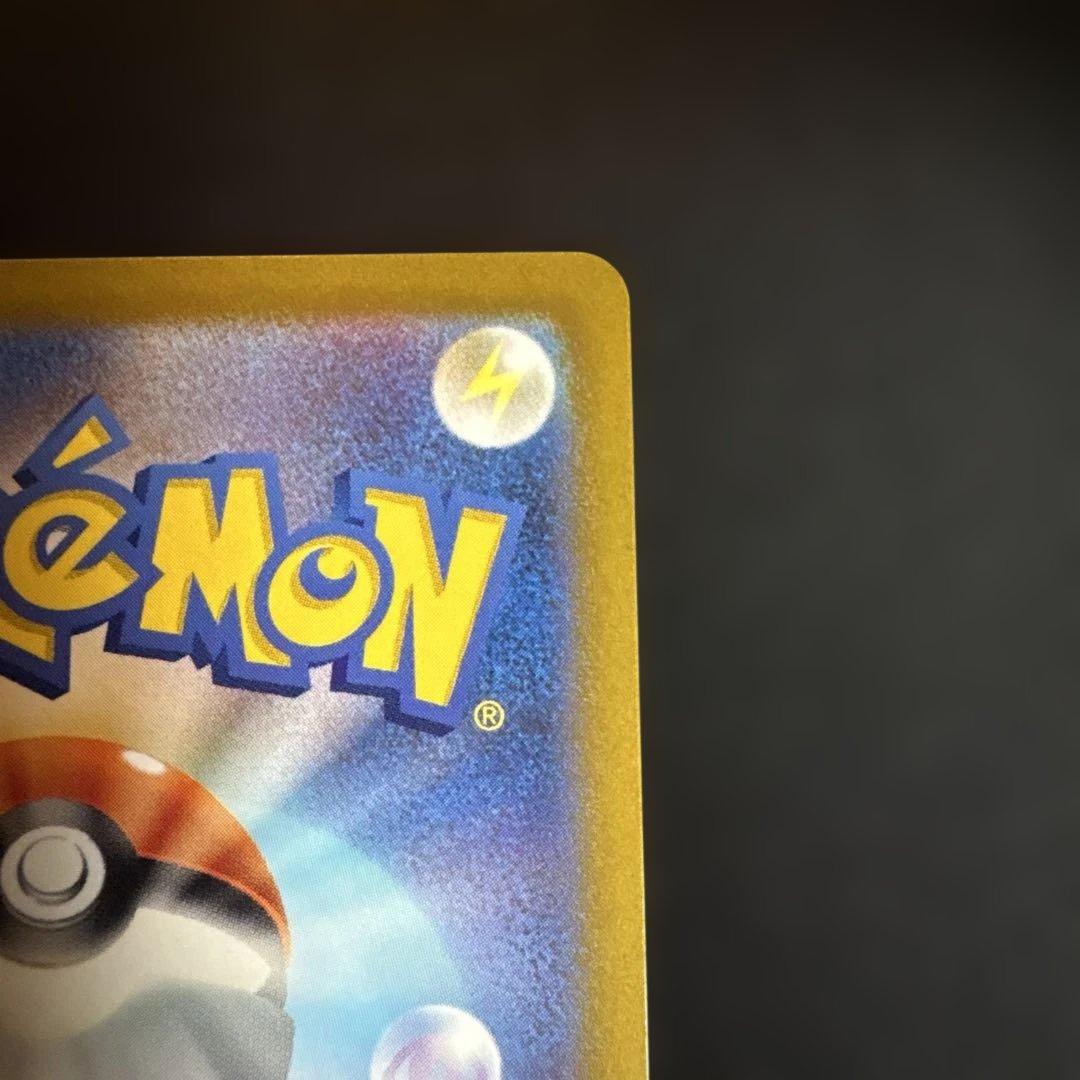 猫*目様 ポケモンカード　セレナ SR