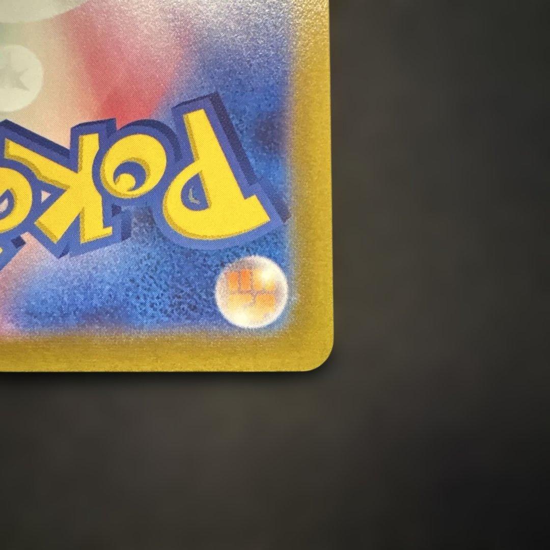 猫*目様 ポケモンカード　セレナ SR