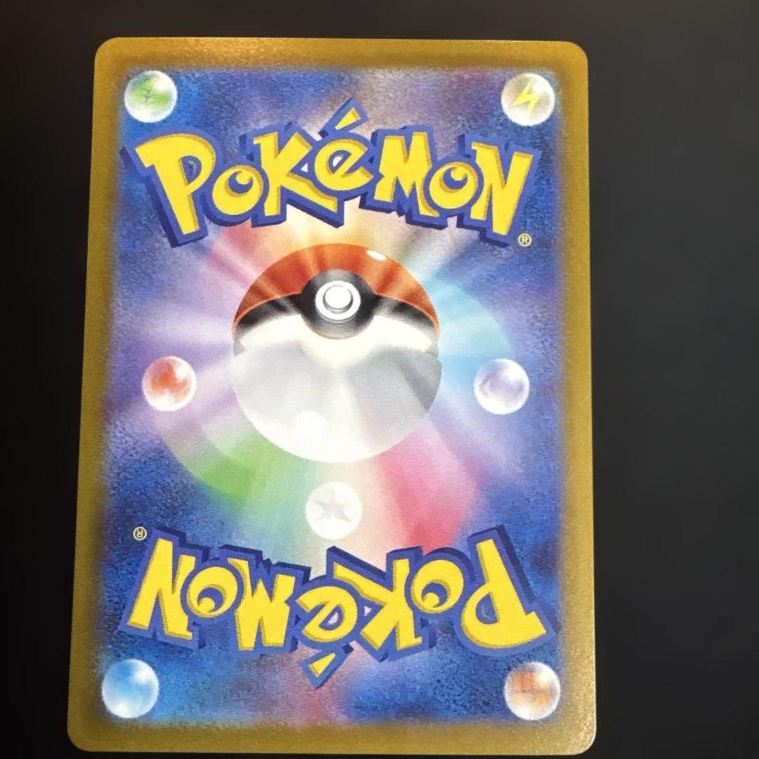 猫*目様 ポケモンカード　セレナ SR