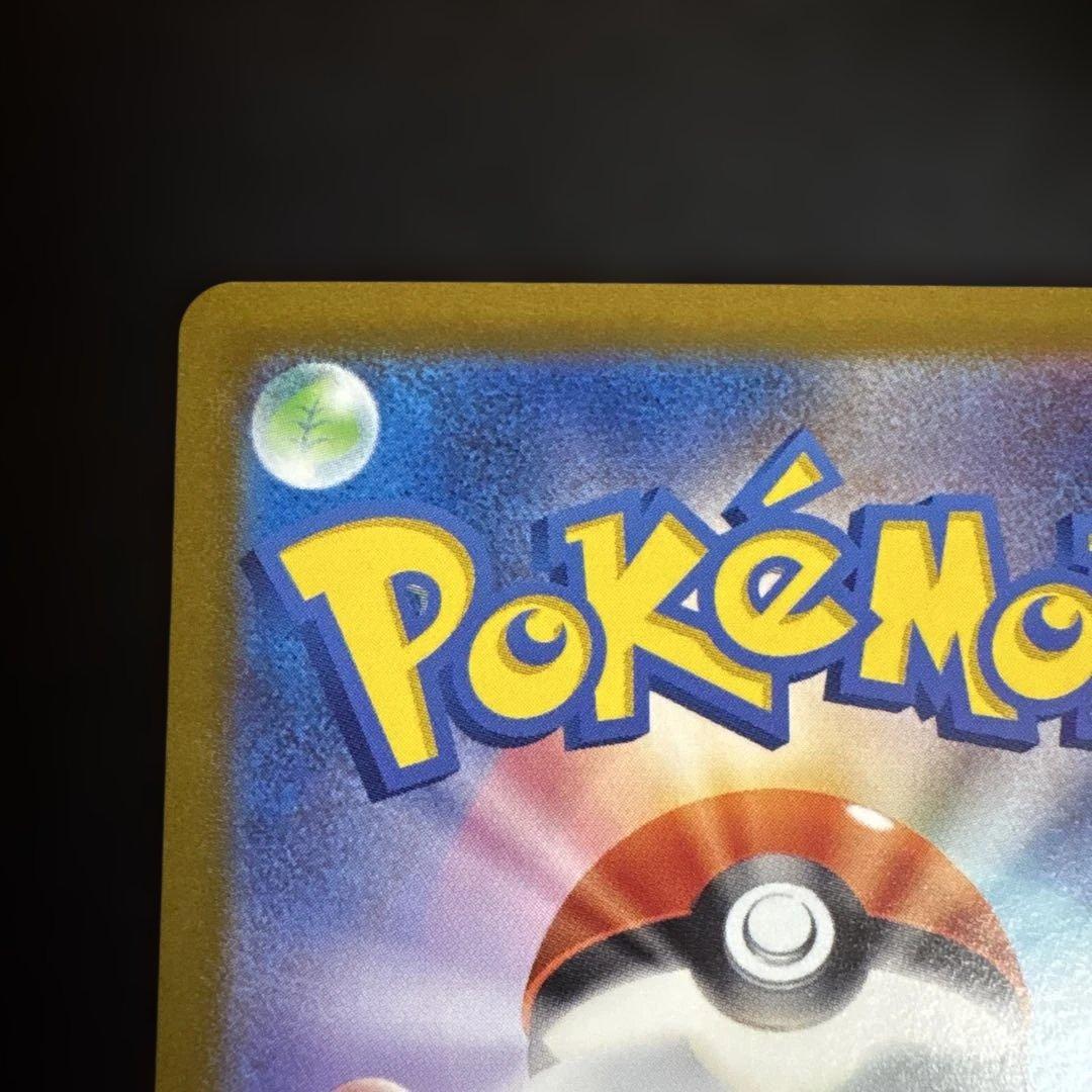 猫*目様 ポケモンカード　セレナ SR