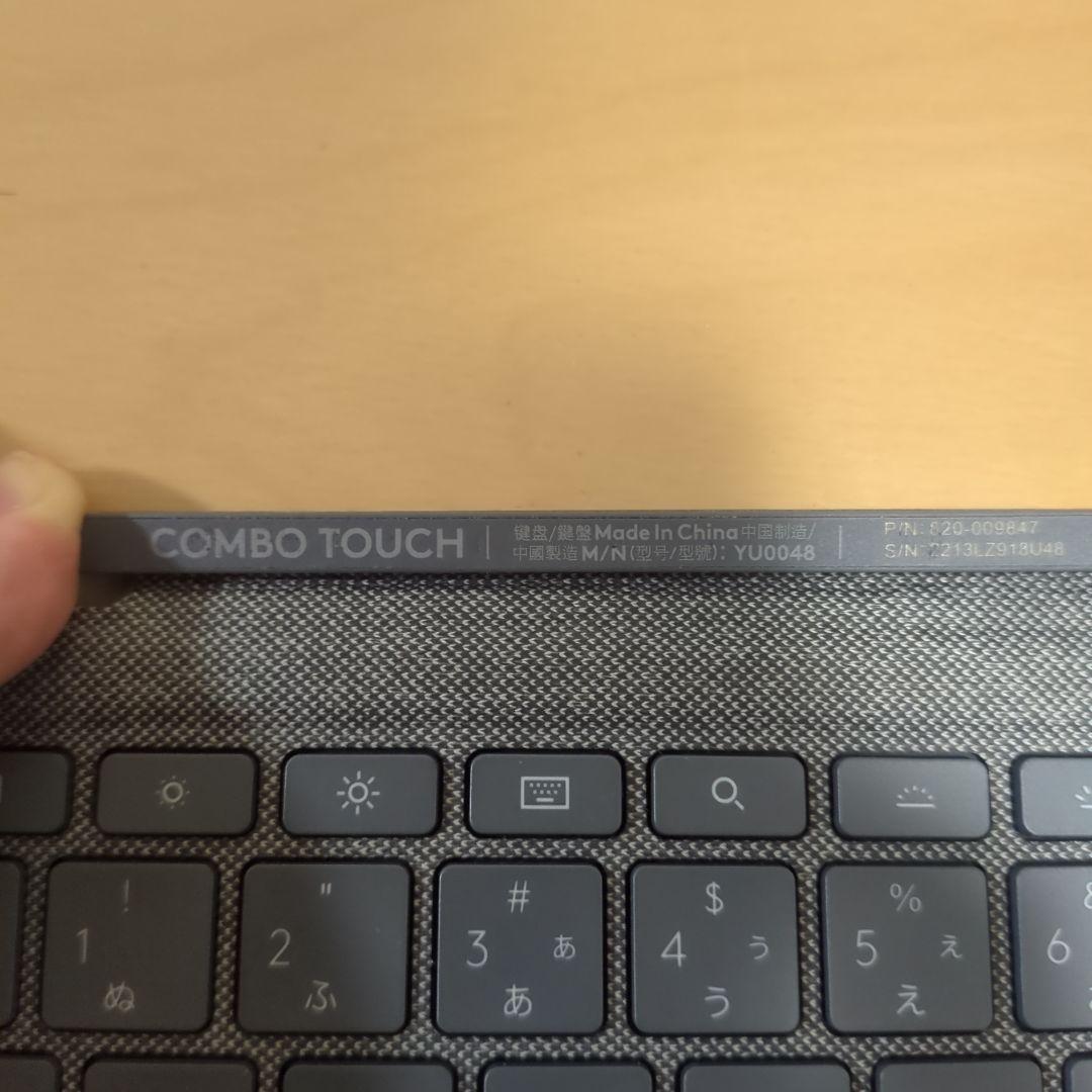 Logicool COMBO TOUCH iPad Air (第4世代)