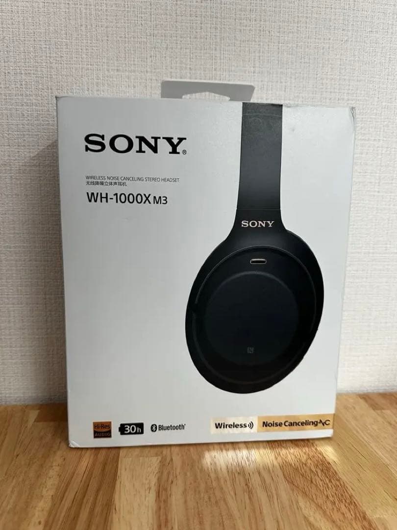 【特価】SONY WH1000XM3 ノイズキャンセリングヘッドホン