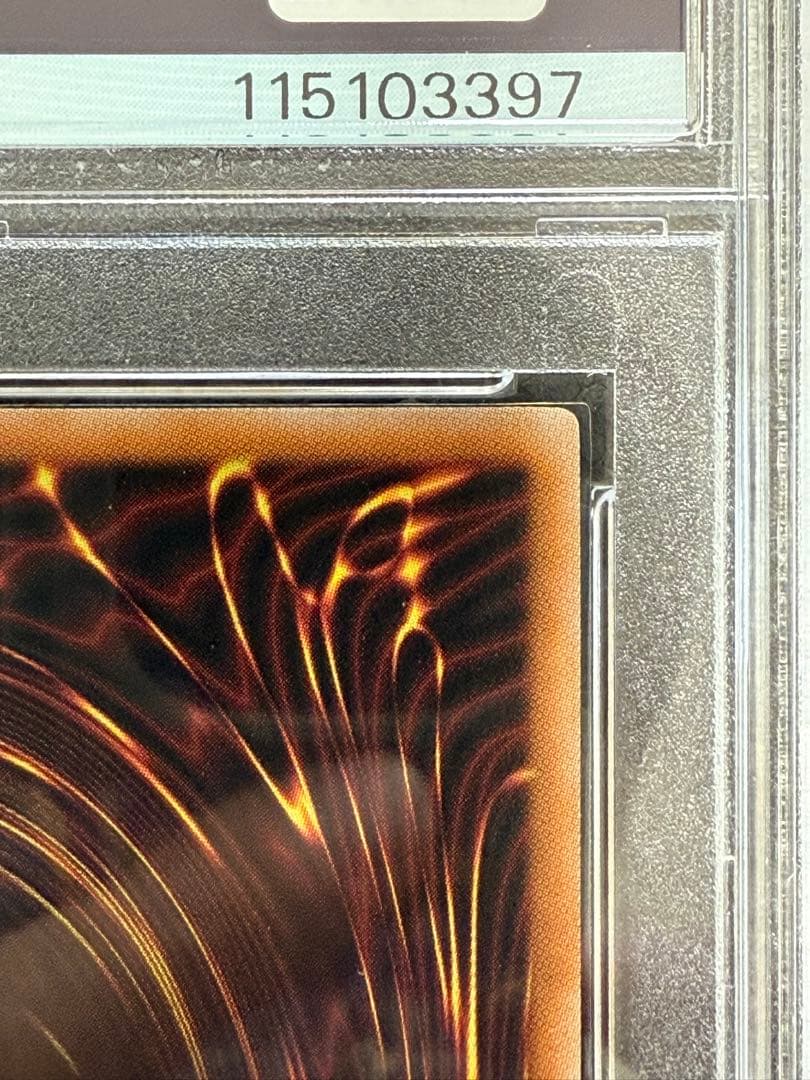 【PSA10】閃刀姫ゼロ　プリズマティックシークレットレア