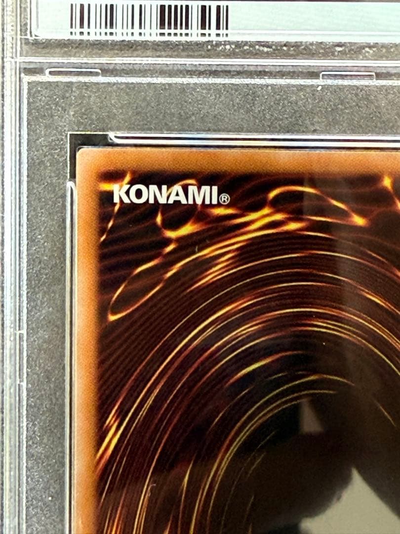 【PSA10】閃刀姫ゼロ　プリズマティックシークレットレア