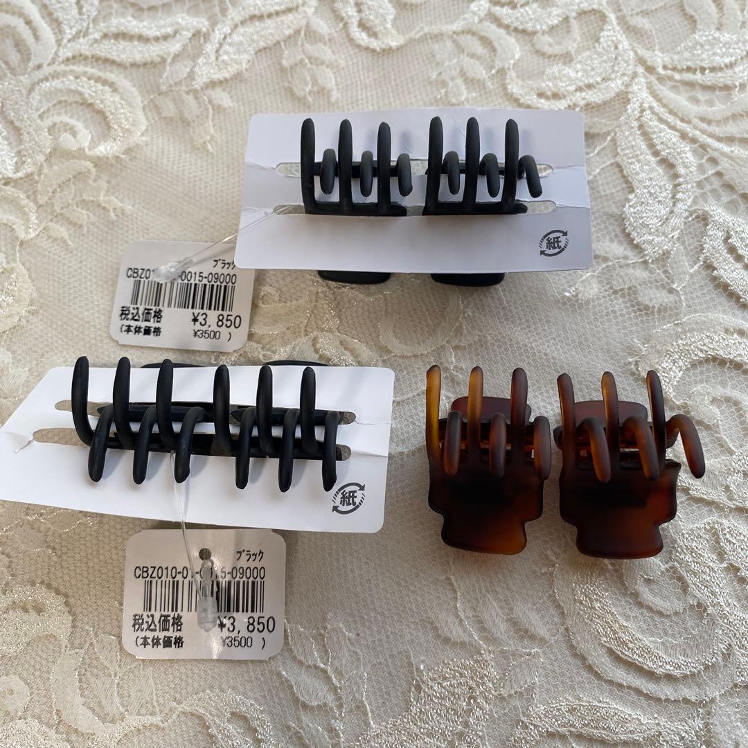 コンプレックスビズComplex Biz　スーパークリップ 黒４個ブラウン２個