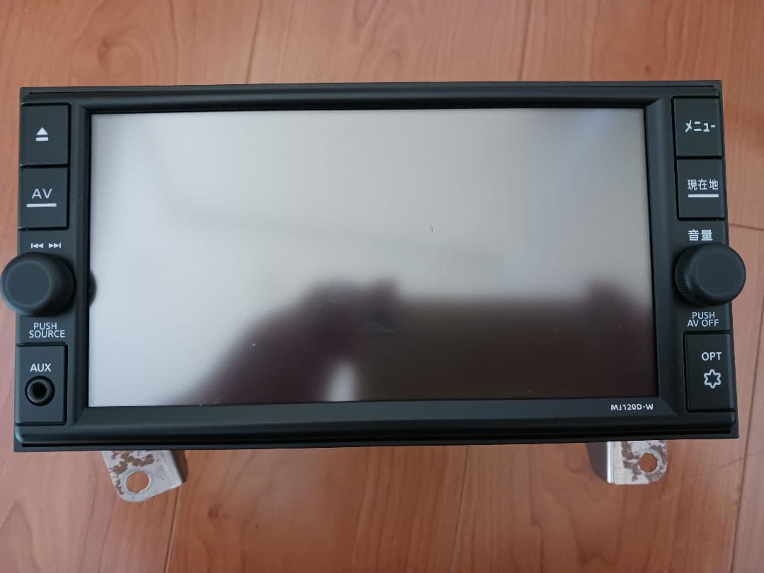 B8260-79888-NP Bluetoothカーナビ 2020年製