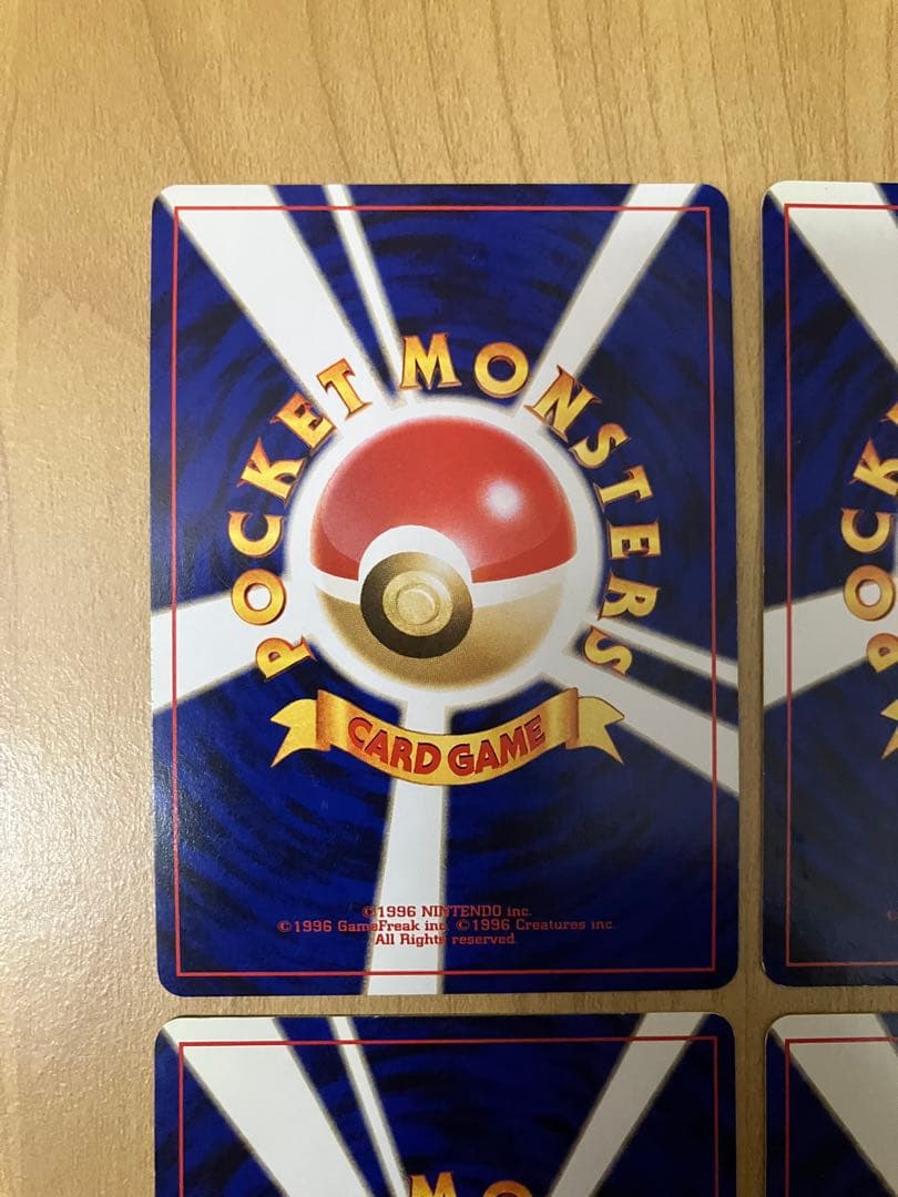 ポケカ旧裏　わるいポケモン大量まとめセット（レア、キラ有り）