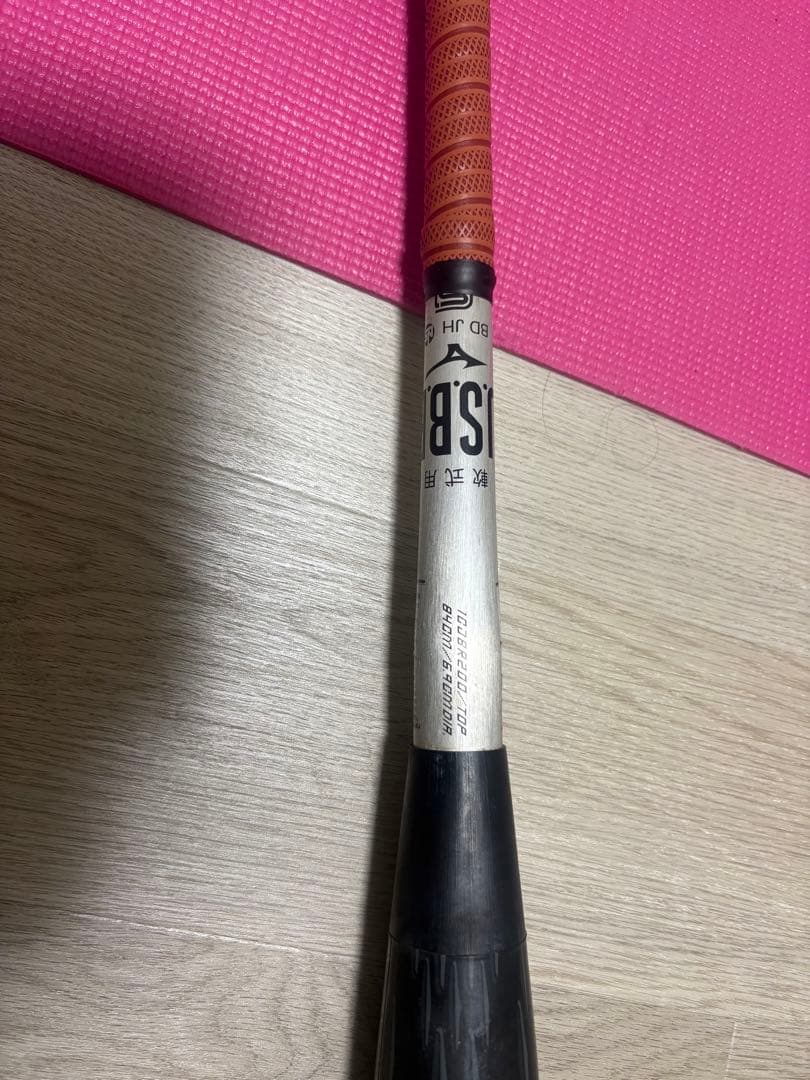 ミズノ　ビヨンドマックスレガシーメタル　トップ84cm