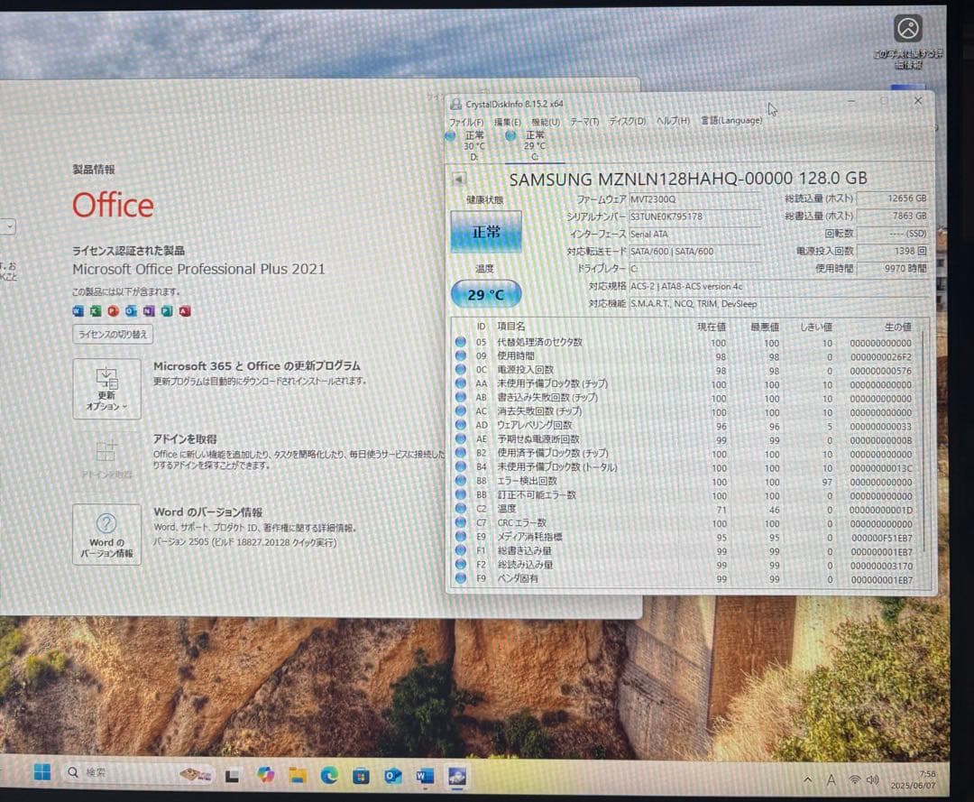 デスクトップPC/i7/メ16/SSD/GTX760/Office2021
