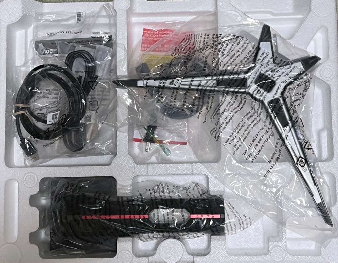 AOC ゲーミングモニター 24G2SPE/11 (23.8インチ165Hz