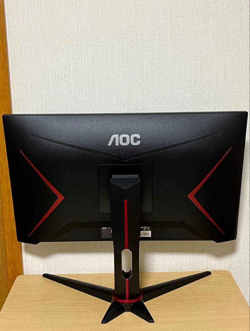 AOC ゲーミングモニター 24G2SPE/11 (23.8インチ165Hz