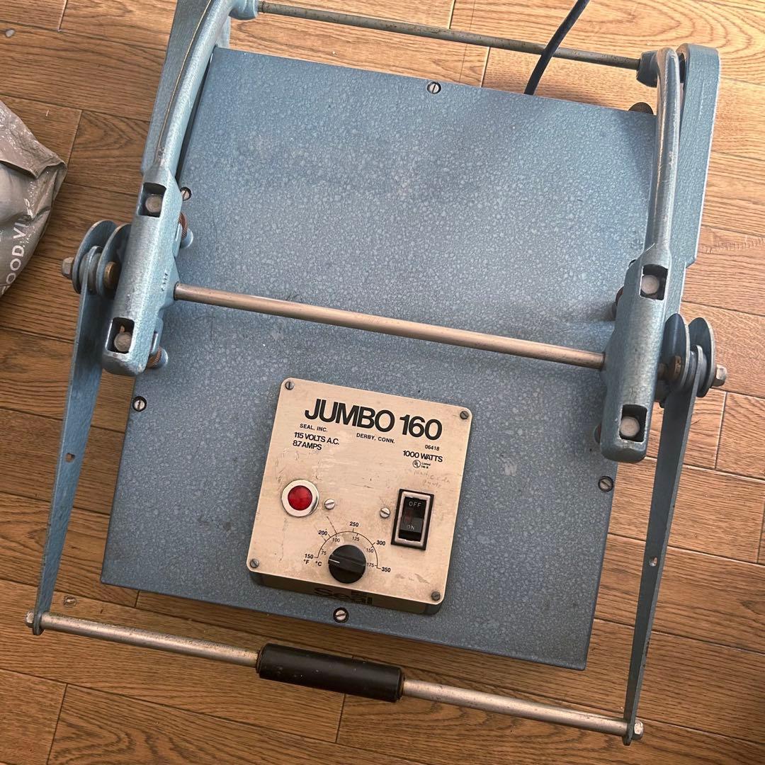 ドライマウントプレス機Seal Commercial 160 暗室 動作確認済