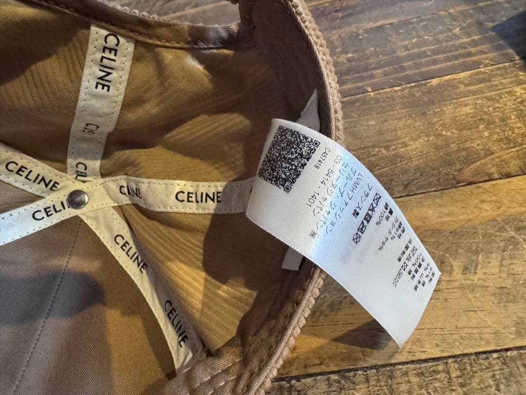 CELINE トリオンフ ベースボールキャップ コーデュロイ キャメル