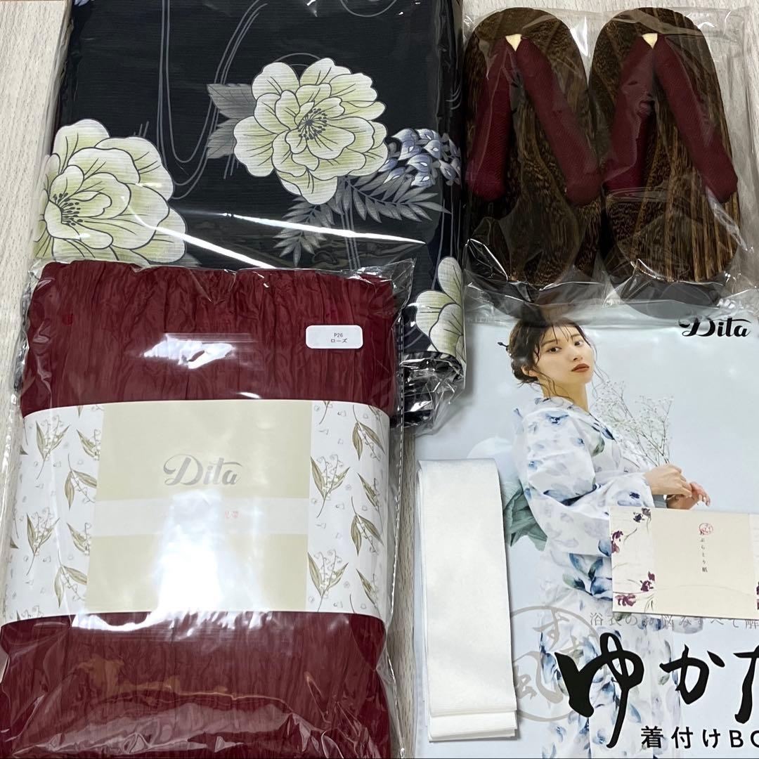【新品】Dita ディータ ★凪の藤ながれ★ 浴衣5点セット　※24時間以内発送