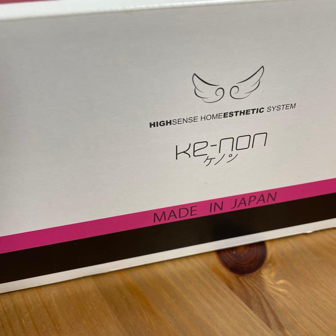 ke-non 脱毛器 ホームエステシステム 8.4