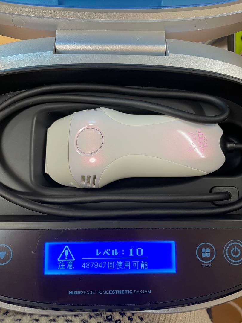 ke-non 脱毛器 ホームエステシステム 8.4