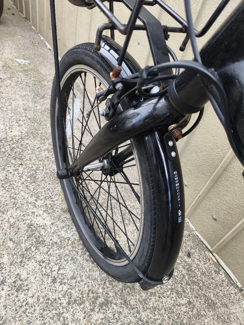 Panasonic VELO-STAR 電動アシスト自転車