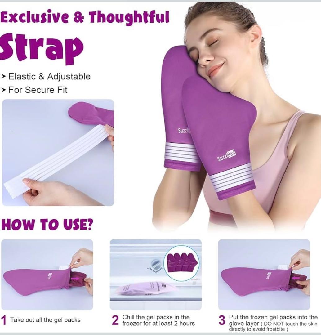 訳あり手足冷却セットSMサイズフローズングローブフローズンソックス濃紫