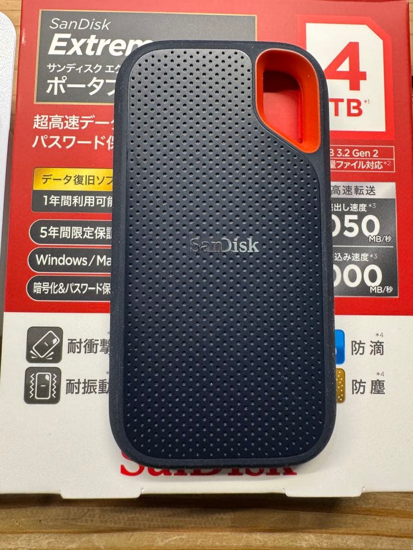 SanDisk Extreme ポータブルSSD 4TB｜箱・ケーブル付