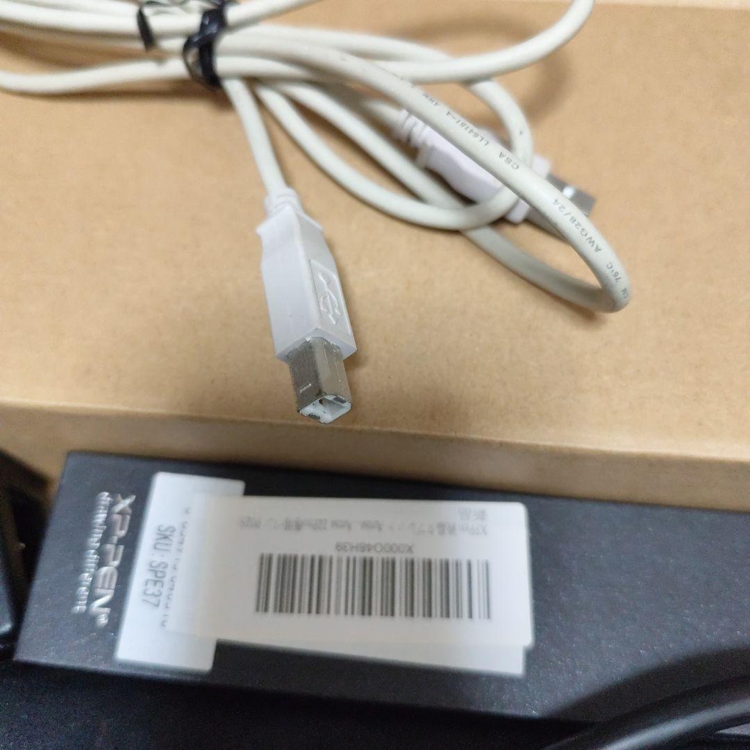 液タブ・ペンタブ XP-PEN Artist 22E Pro