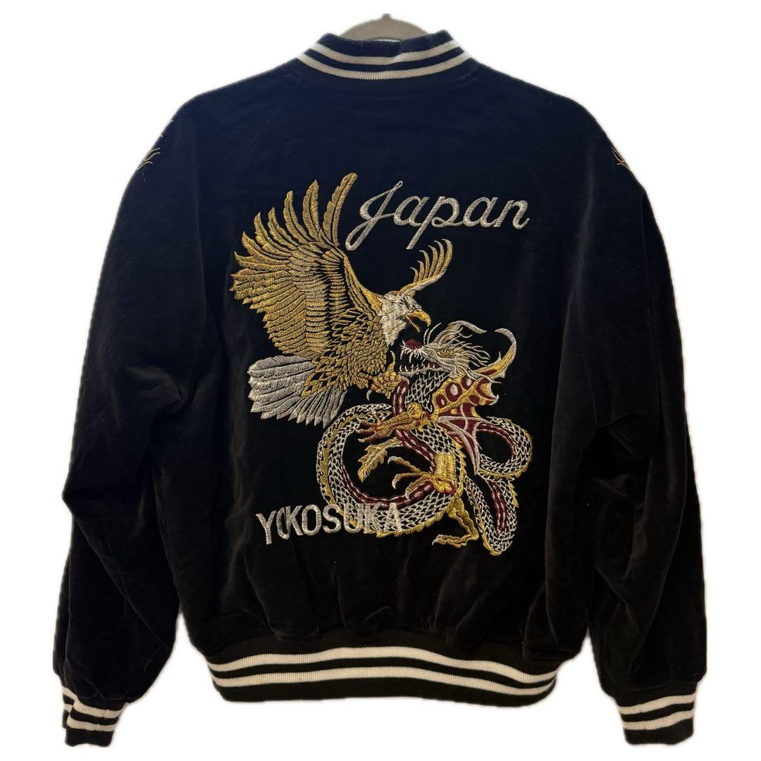 古着 横須賀 ヨコスカ 刺繍 別珍 スカジャン FREEサイズ　ポリエステル