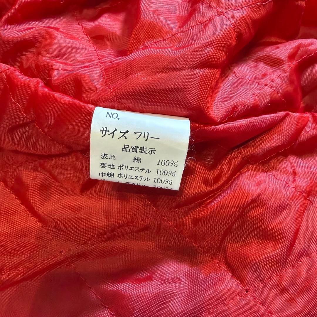 古着 横須賀 ヨコスカ 刺繍 別珍 スカジャン FREEサイズ　ポリエステル