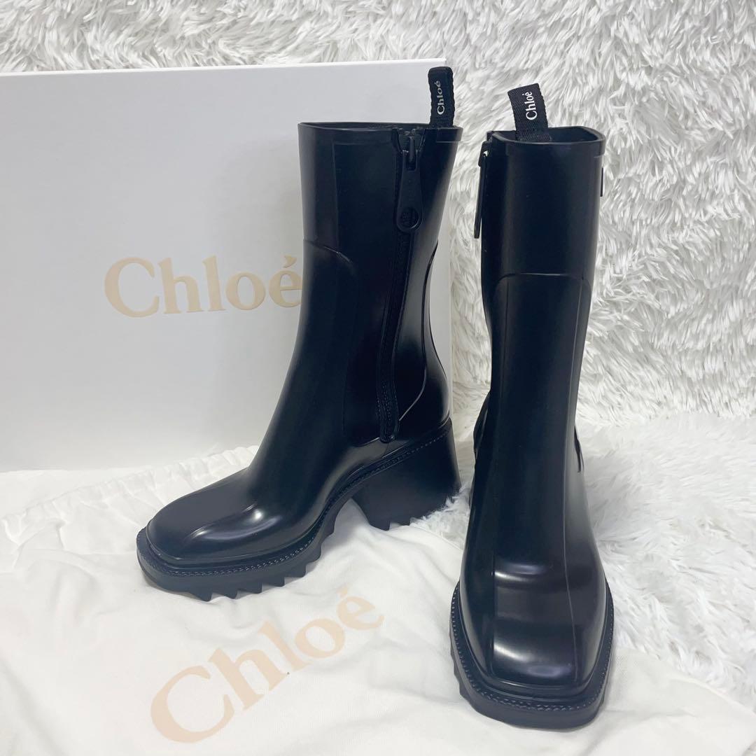 ✨未使用✨Chloé ベティレインブーツ ジッパー ブラック