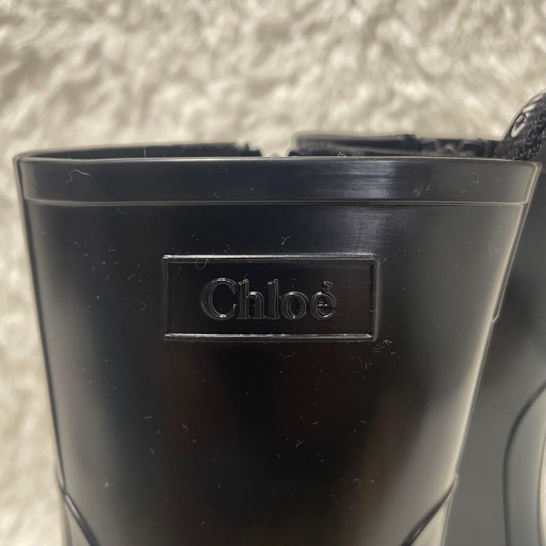 ✨未使用✨Chloé ベティレインブーツ ジッパー ブラック