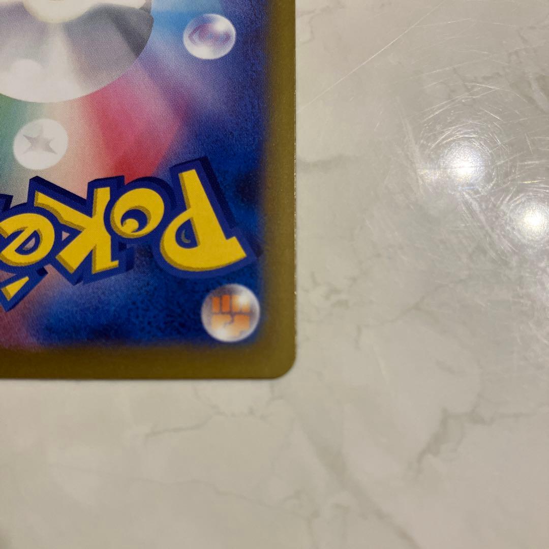 ロケット団のミュウツーex ポケモンカード