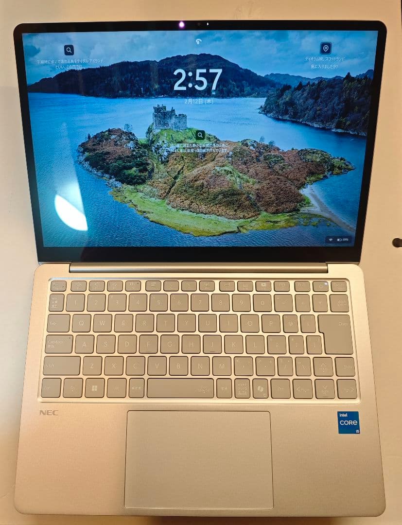 NEC LAVIE SOL 2024 i5 16GB 512GB 本体のみ