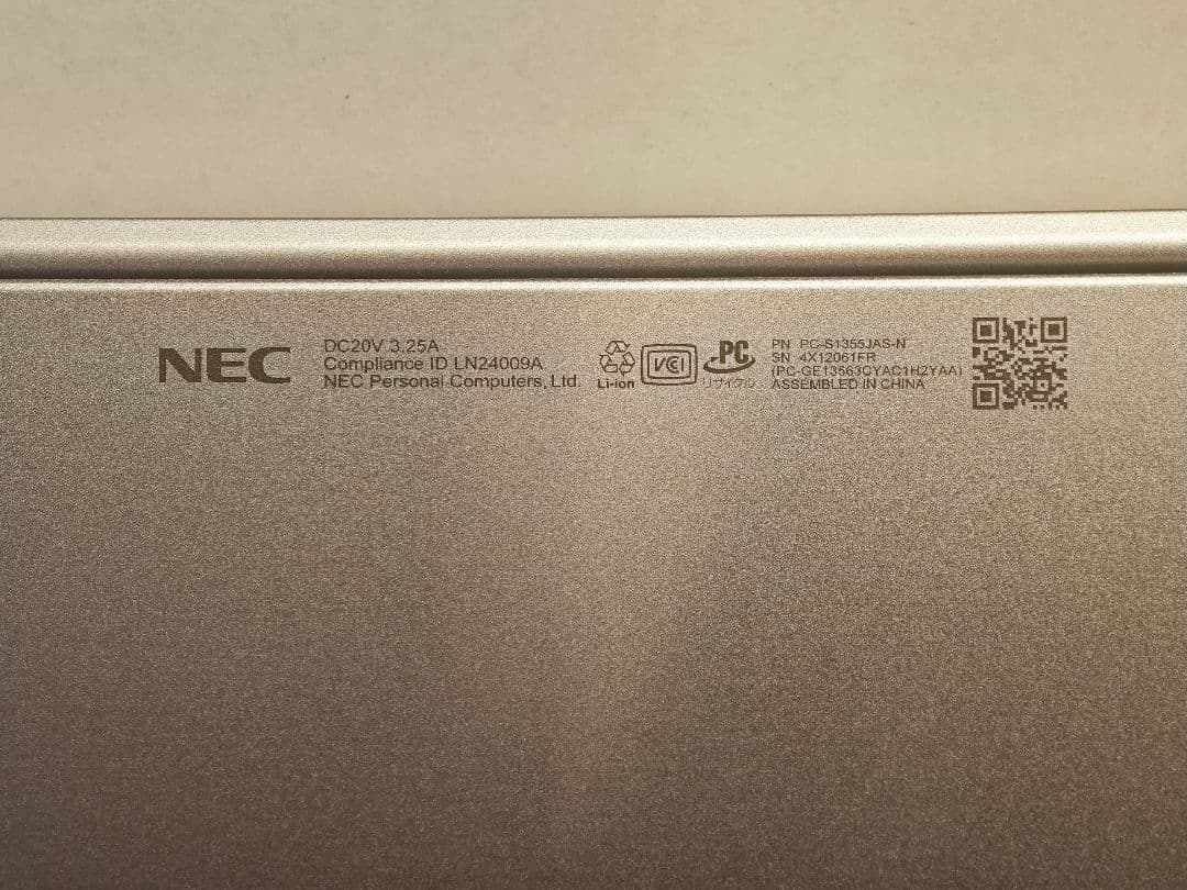 NEC LAVIE SOL 2024 i5 16GB 512GB 本体のみ