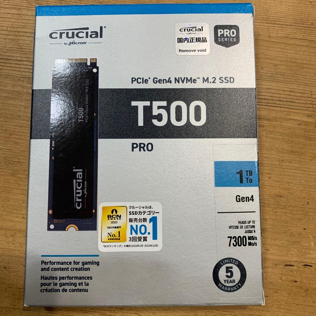 未使用品 クルーシャル Crucial T500 1TB M.2 SSD
