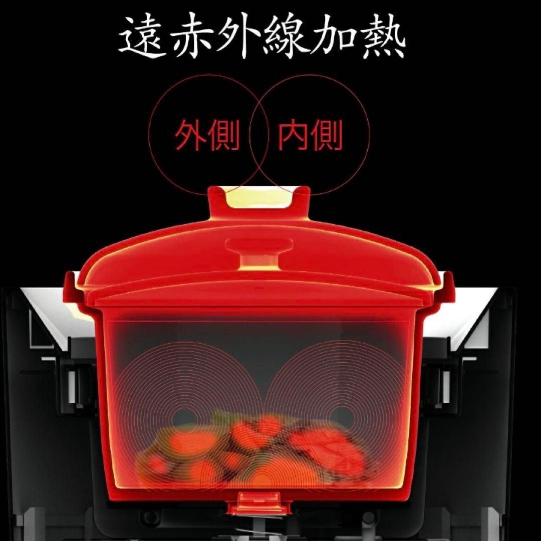 土鍋炊飯器 フッ素不使用 テフロン不使用