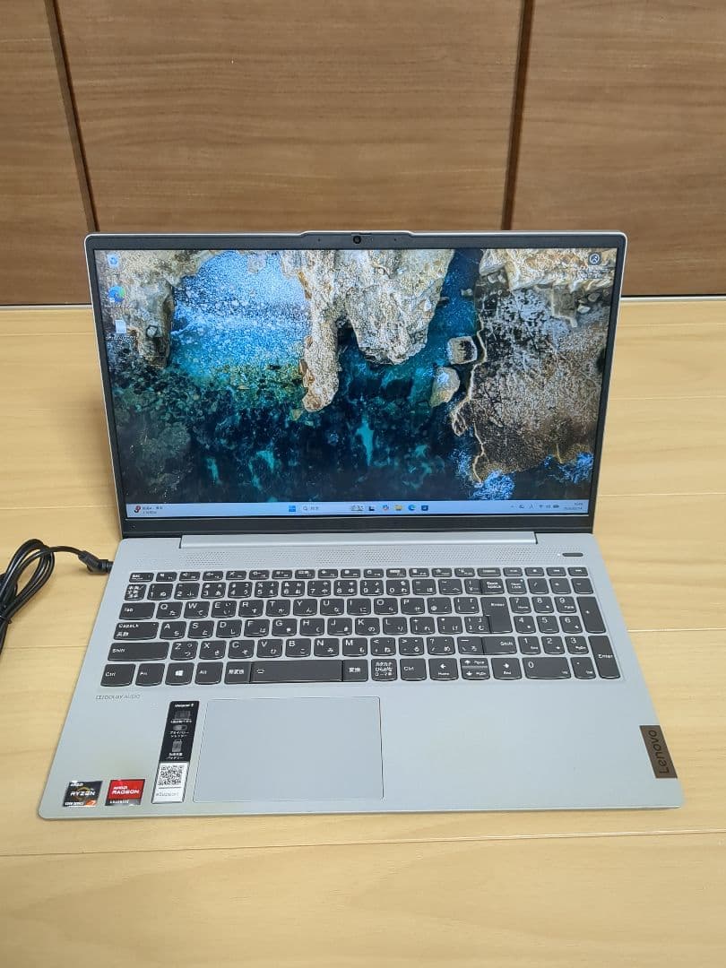 IdeaPad5 15ALC05 Ryzen7・16GBメモリ・256GBSSD