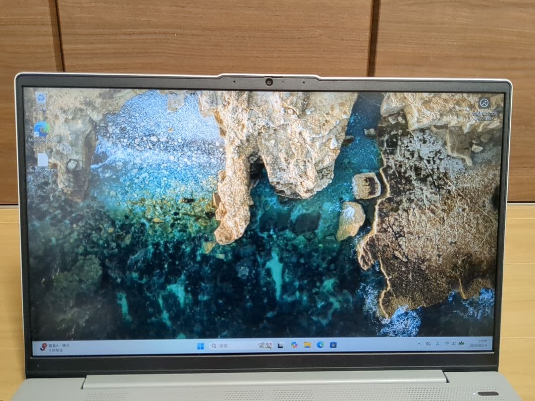 IdeaPad5 15ALC05 Ryzen7・16GBメモリ・256GBSSD