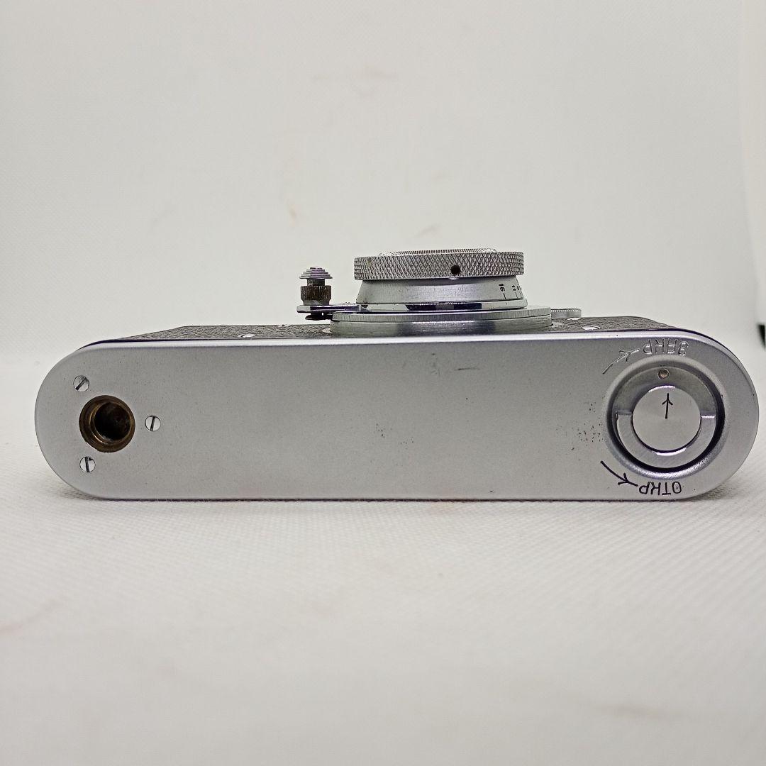 【整備済完動品】ZorkiⅠ Induster22